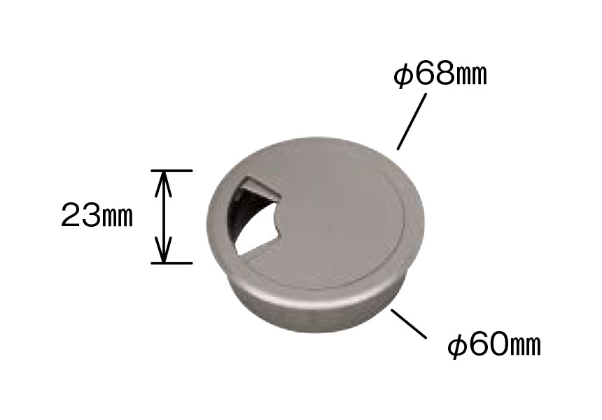 配線キャップ 3